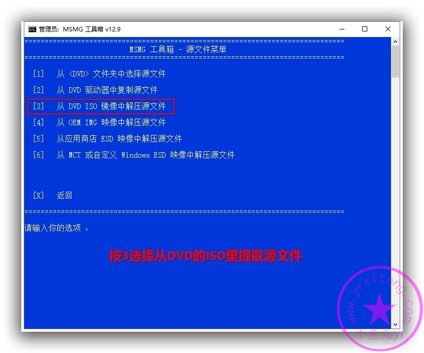 sshot-10.jpg