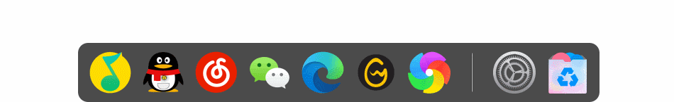 代替 Windows 11 任务栏，支持文件拖放：BitDock-9